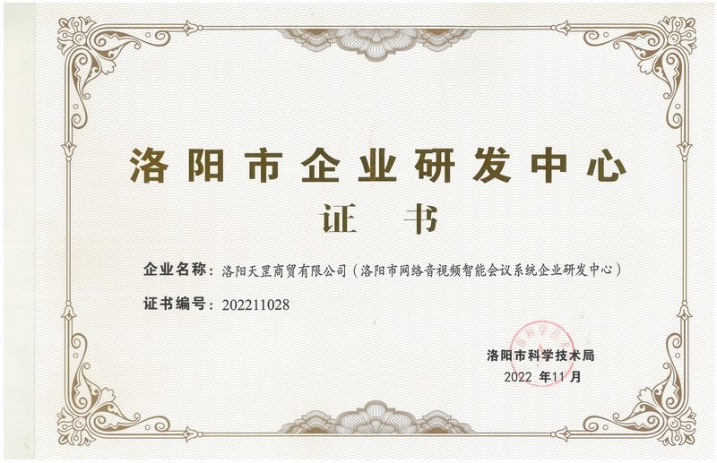 794cfa5a93a2a425f829f389ff62882.jpg